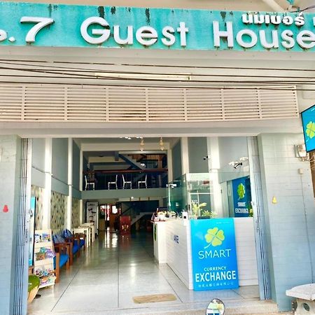 No7 Guesthouse 끄라비 외부 사진