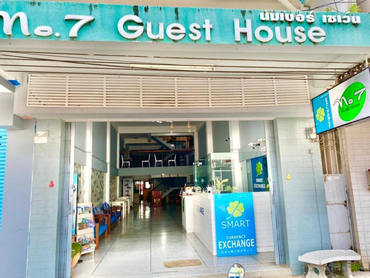 No7 Guesthouse 끄라비 외부 사진
